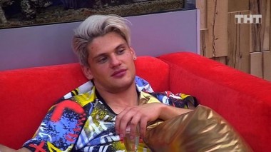 ДОМ-2 После заката 5933 день Ночной эфир (07.08.2020)