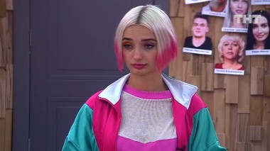 ДОМ-2 После заката 5934 день Ночной эфир (08.08.2020)