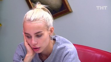 ДОМ-2 После заката 5935 день Ночной эфир (09.08.2020)