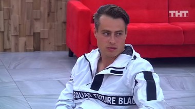 ДОМ-2 После заката 5970 день Ночной эфир (13.09.2020)