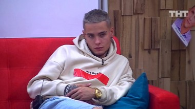 ДОМ-2 После заката 5976 день Ночной эфир (19.09.2020)