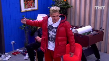 ДОМ-2 После заката 5981 день Ночной эфир (24.09.2020)