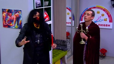 ДОМ-2 После заката 6007 день Ночной эфир (20.10.2020)