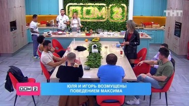 ДОМ-2 После заката 6019 день Ночной эфир (01.11.2020)