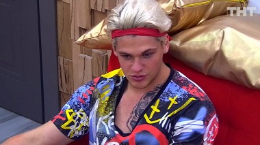 ДОМ-2 После заката 6022 день Ночной эфир (04.11.2020)