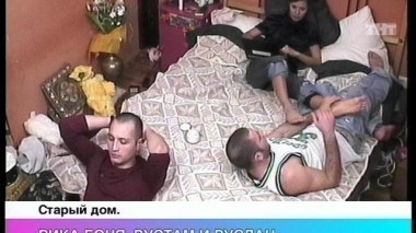 Ночной эфир 976 дня