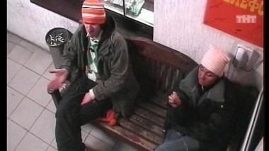 Ночной эфир 988 дня