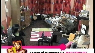 Ночной эфир 1015 дня