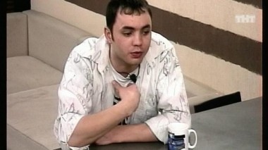 Ночной эфир 1040 дня