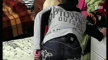 Ночной эфир 1031 дня