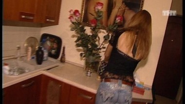 Ночной эфир 1057 дня