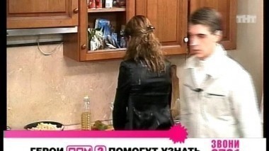 Ночной эфир 1079 дня