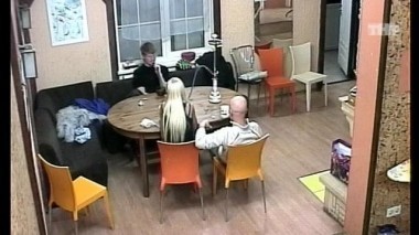 Ночной эфир 1081 дня