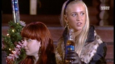 Ночной эфир 1095 дня