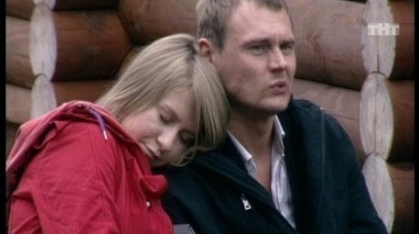 Ночной эфир 1103 дня