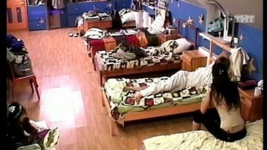 Ночной эфир 1090 дня