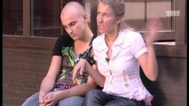 Ночной эфир 1118 дня