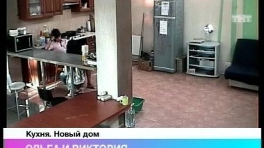 Ночной эфир 1167 дня