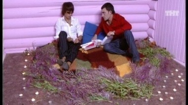 Ночной эфир 1174 дня