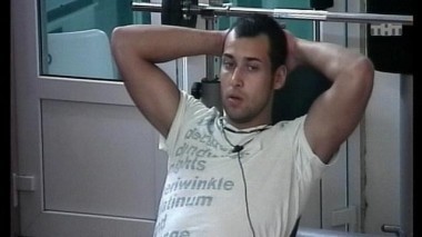 Ночной эфир 1150 дня