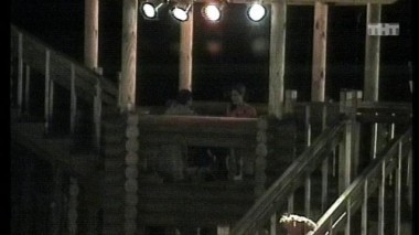 Ночной эфир 1187 дня