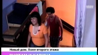 Ночной эфир 1189 дня