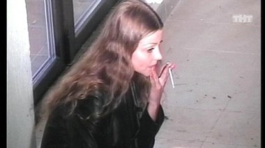 Ночной эфир 1191 дня