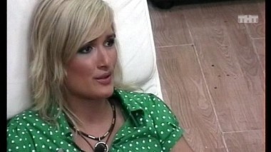 Ночной эфир 1199 дня