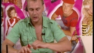 Ночной эфир 1206 дня