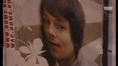 Ночной эфир 1180 дня