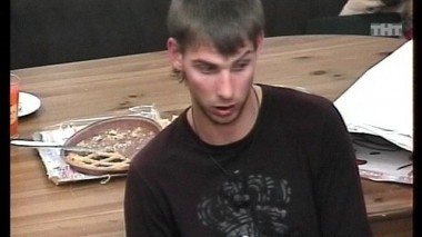 Ночной эфир 1219 дня