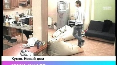 Ночной эфир 1223 дня