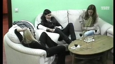 Ночной эфир 1224 дня