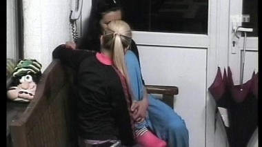 Ночной эфир 1227 дня