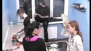 Ночной эфир 1228 дня