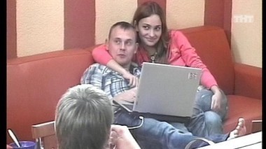 Ночной эфир 1232 дня