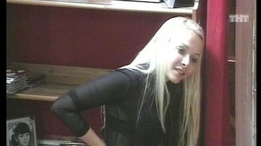 Ночной эфир 1234 дня