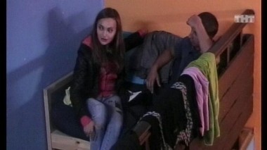 Ночной эфир 1213 дня