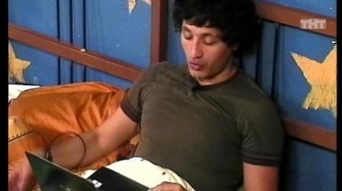 Ночной эфир 1217 дня