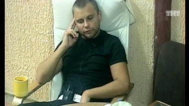 Ночной эфир 1253 дня