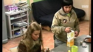 Ночной эфир 1254 дня