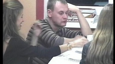 Ночной эфир 1247 дня