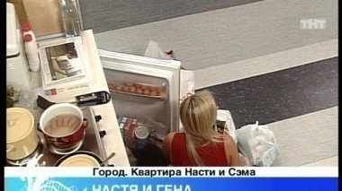 Ночной эфир 1282 дня