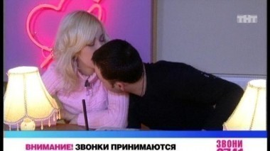 Ночной эфир 1293 дня