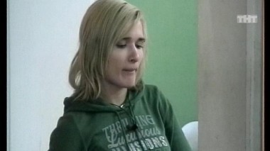 Ночной эфир 1277 дня