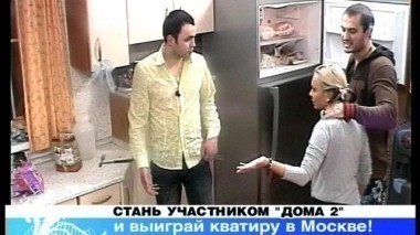 Ночной эфир 1309 дня