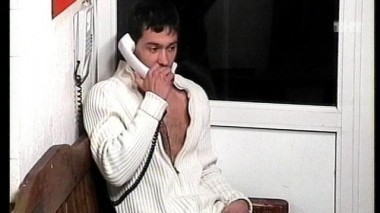 Ночной эфир 1318 дня