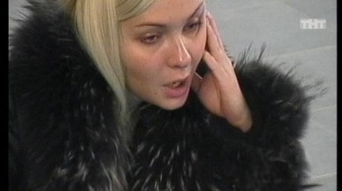 Ночной эфир 1321 дня