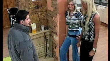 Ночной эфир 1323 дня