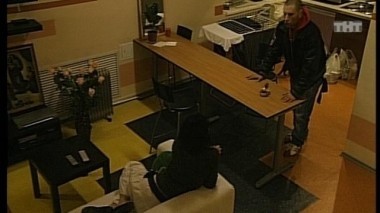 Ночной эфир 1308 дня